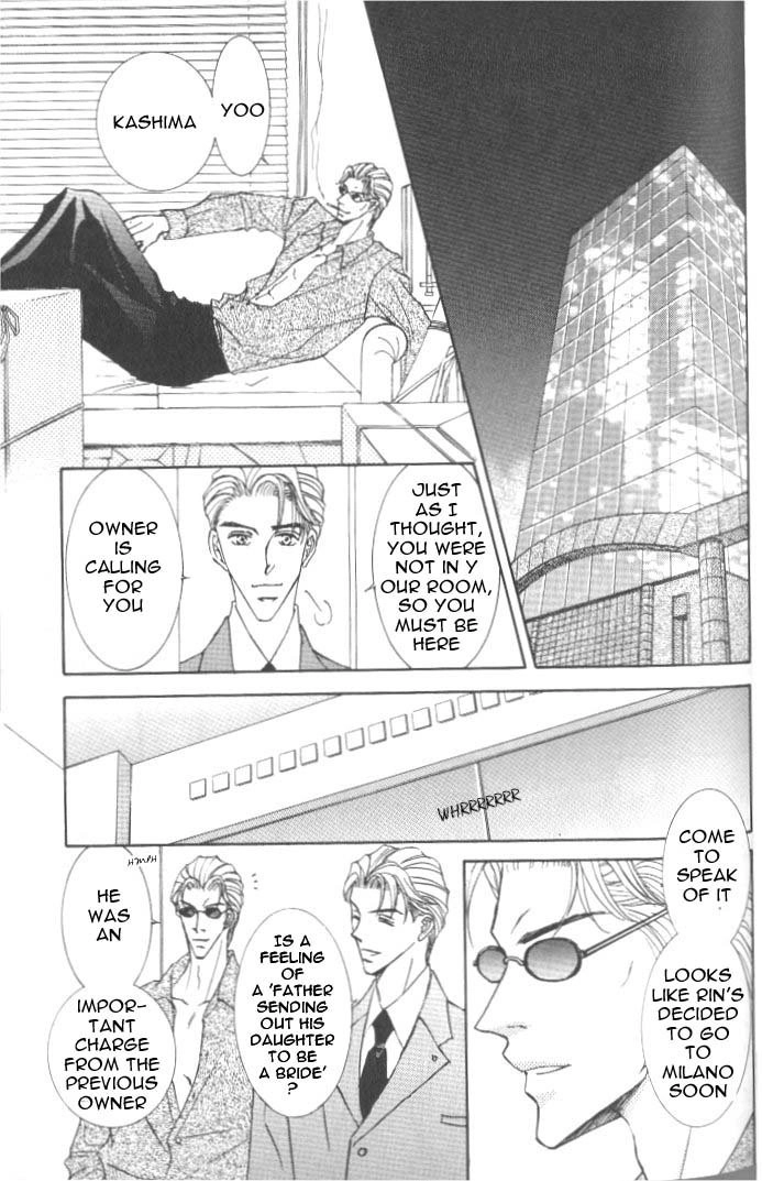 Love Mode Chapter 28 page 22 - 