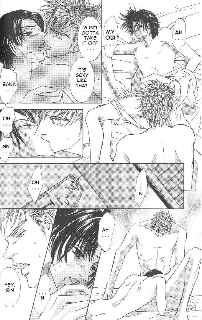 Love Mode Chapter 28 page 25 - 