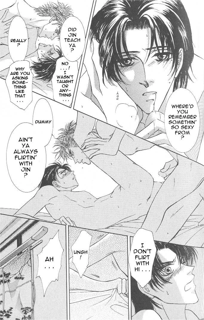 Love Mode Chapter 28 page 26 - 