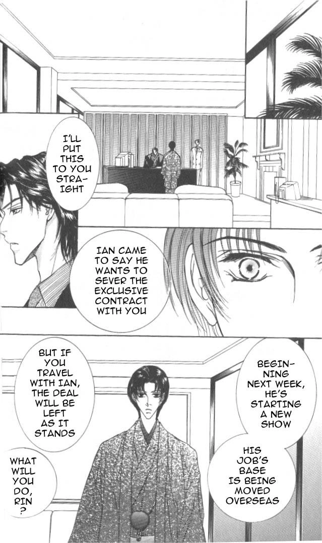 Love Mode Chapter 28 page 4 - 