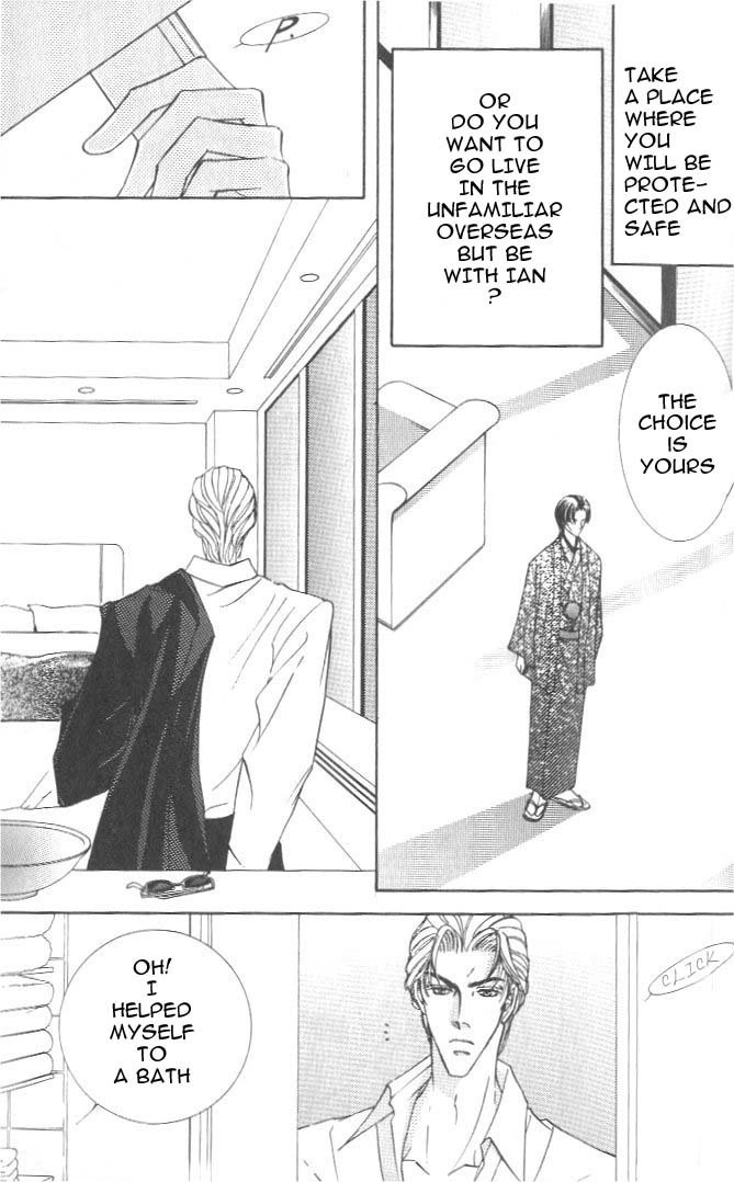 Love Mode Chapter 28 page 5 - 