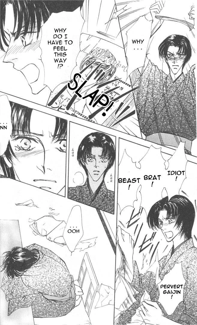 Love Mode Chapter 28 page 8 - 