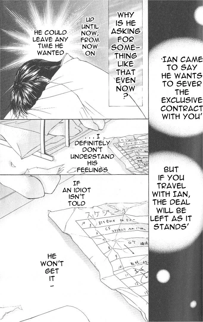 Love Mode Chapter 28 page 9 - 