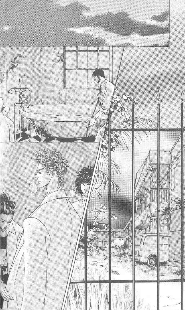 Love Mode Chapter 28 page 10 - 