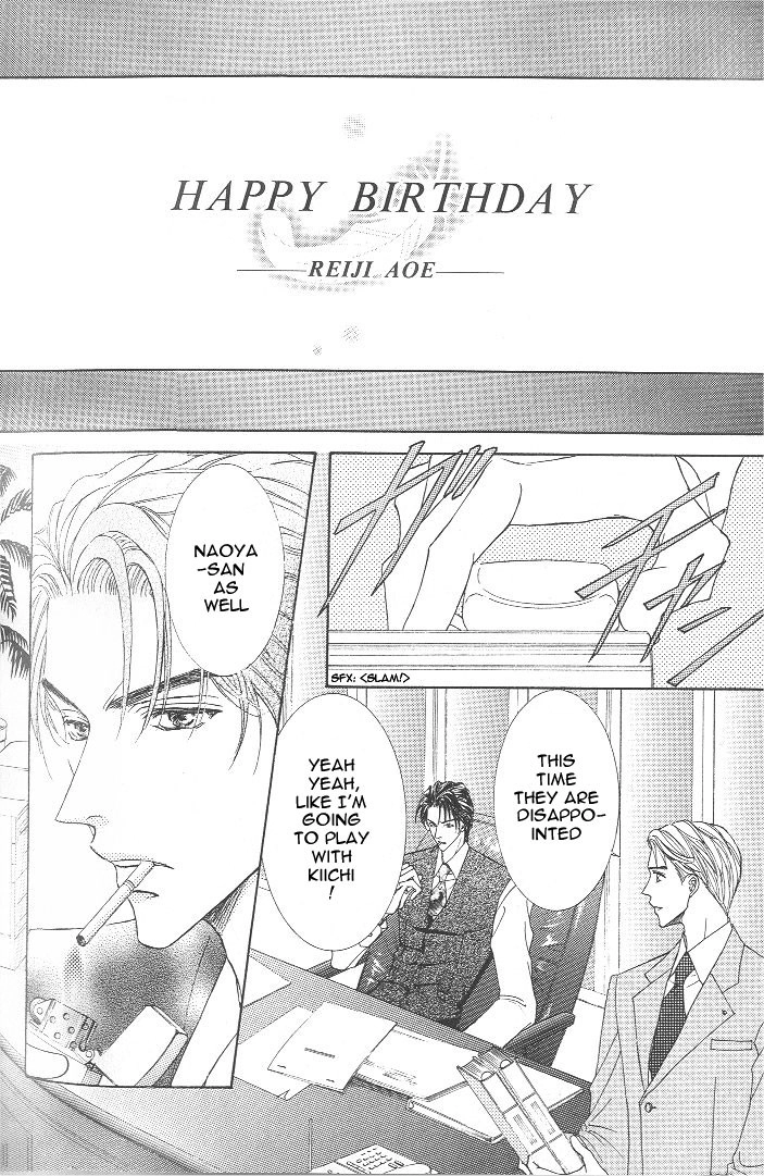 Love Mode Chapter 29 page 2 - 