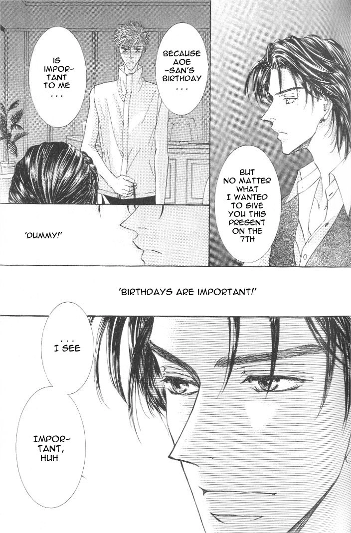 Love Mode Chapter 29 page 12 - 