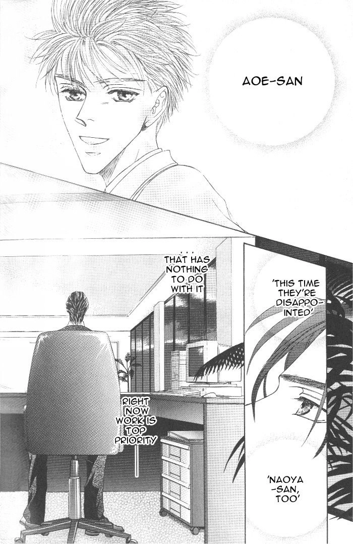 Love Mode Chapter 29 page 6 - 