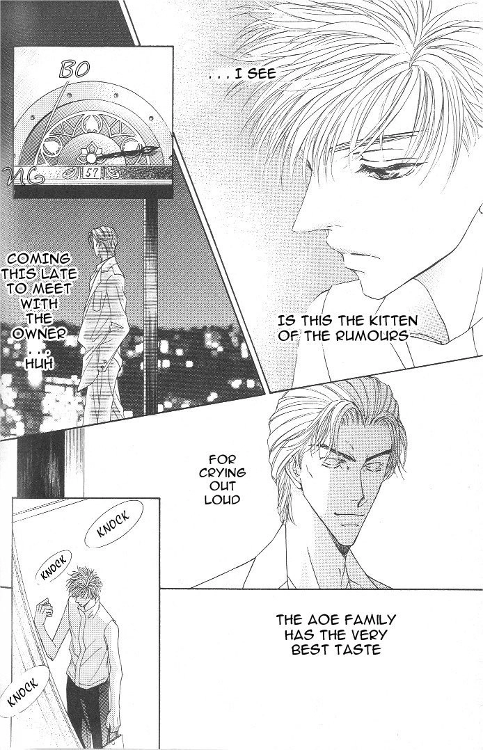 Love Mode Chapter 29 page 8 - 