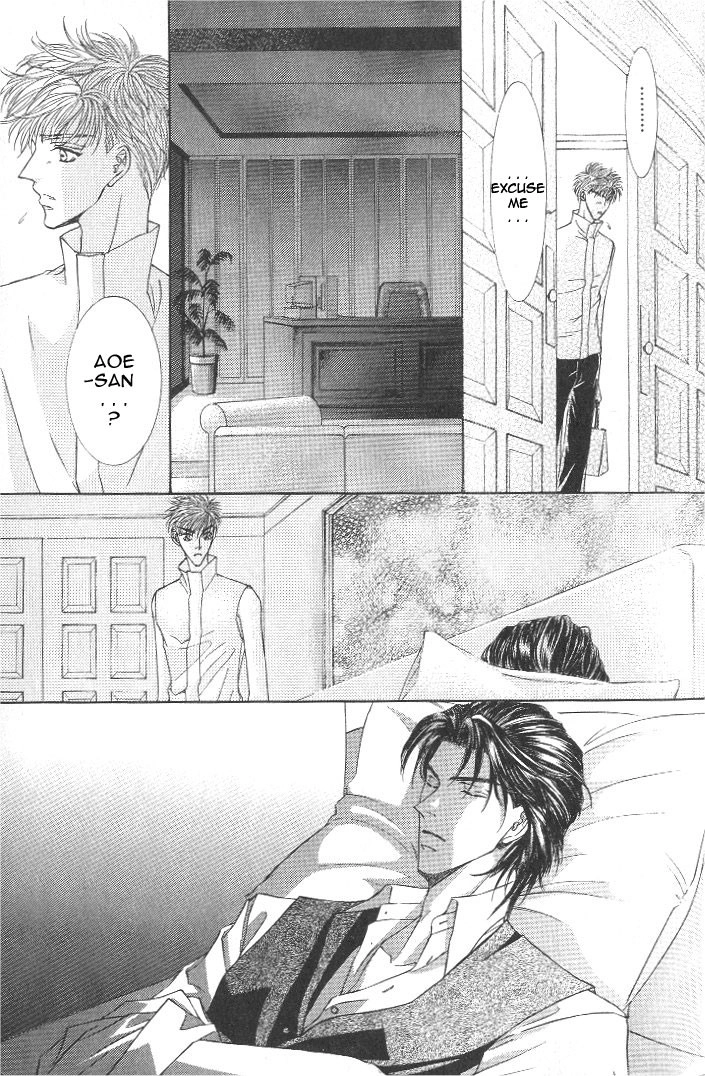 Love Mode Chapter 29 page 9 - 