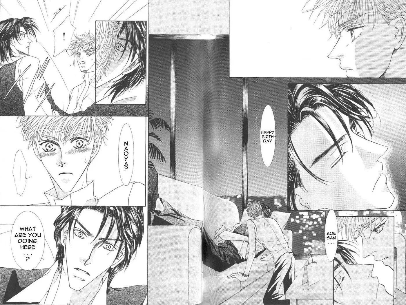 Love Mode Chapter 29 page 10 - 