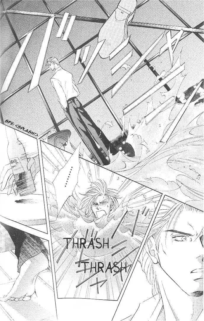 Love Mode Chapter 3.1 page 19 - 