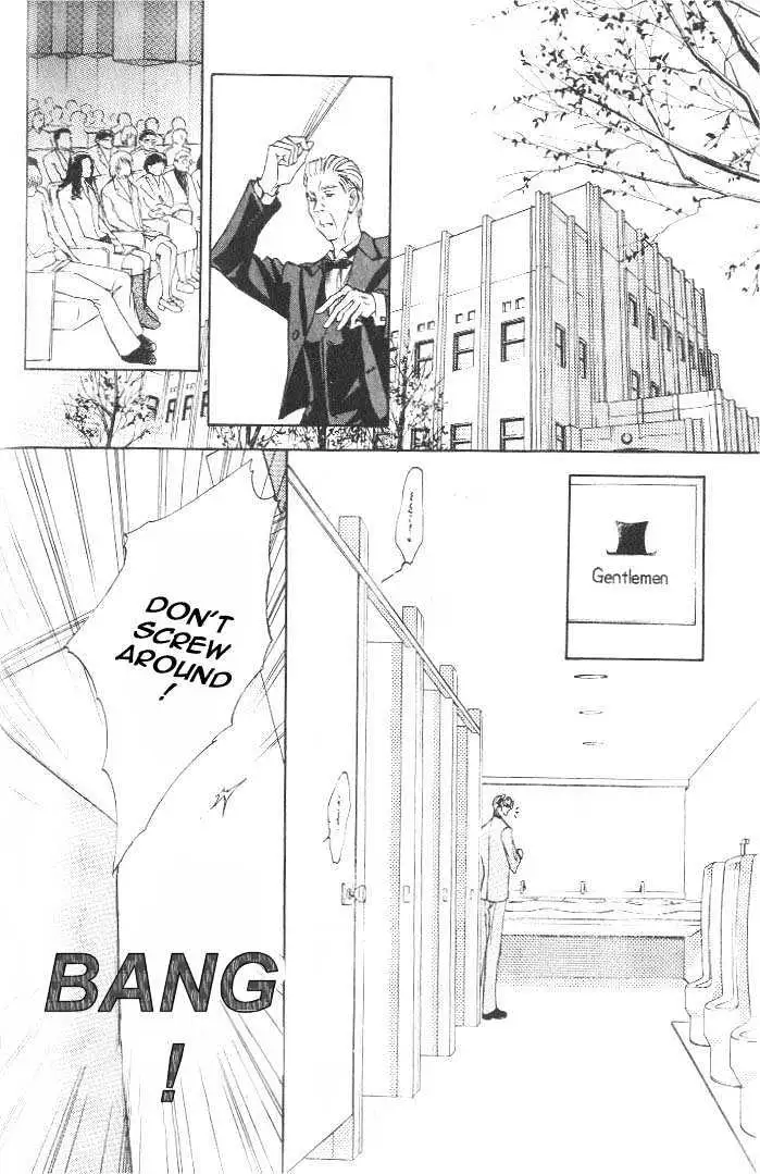 Love Mode Chapter 3.1 page 3 - 