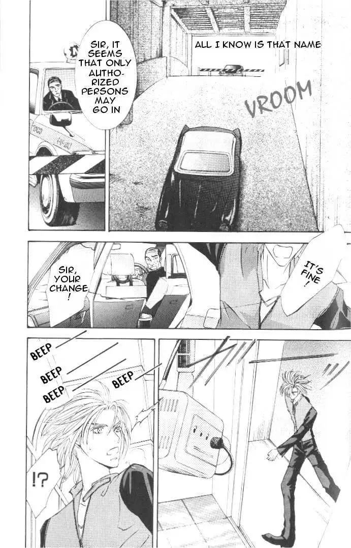Love Mode Chapter 3.1 page 26 - 