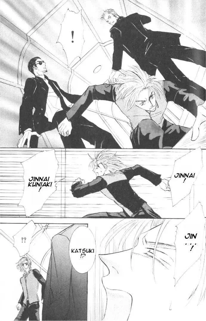 Love Mode Chapter 3.1 page 28 - 