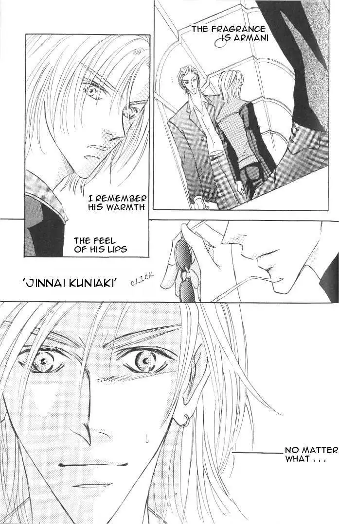 Love Mode Chapter 3.1 page 30 - 