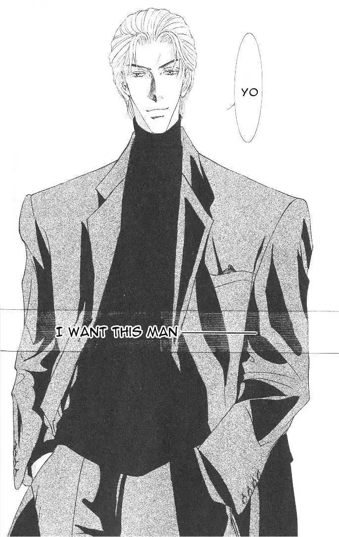 Love Mode Chapter 3.1 page 31 - 
