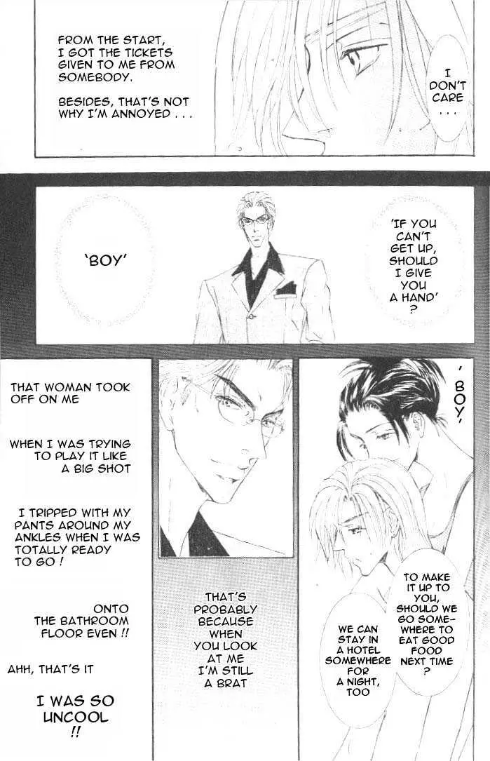 Love Mode Chapter 3.1 page 8 - 