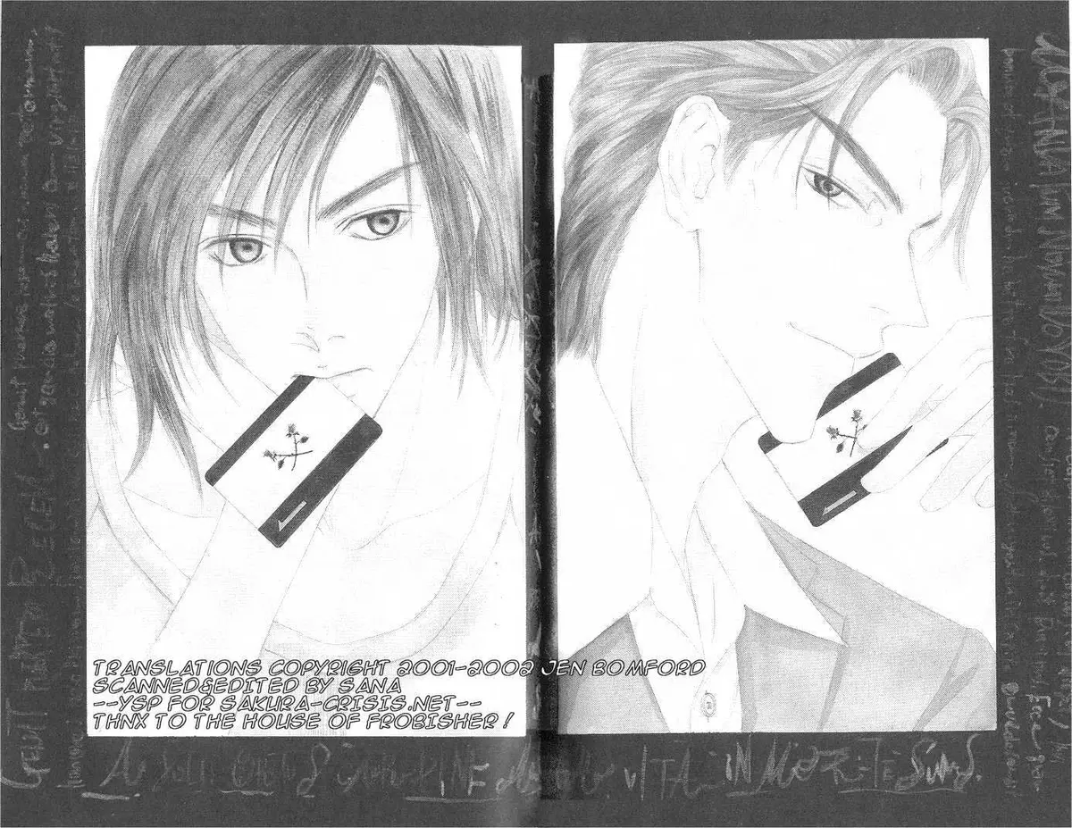 Love Mode Chapter 3.2 page 2 - 