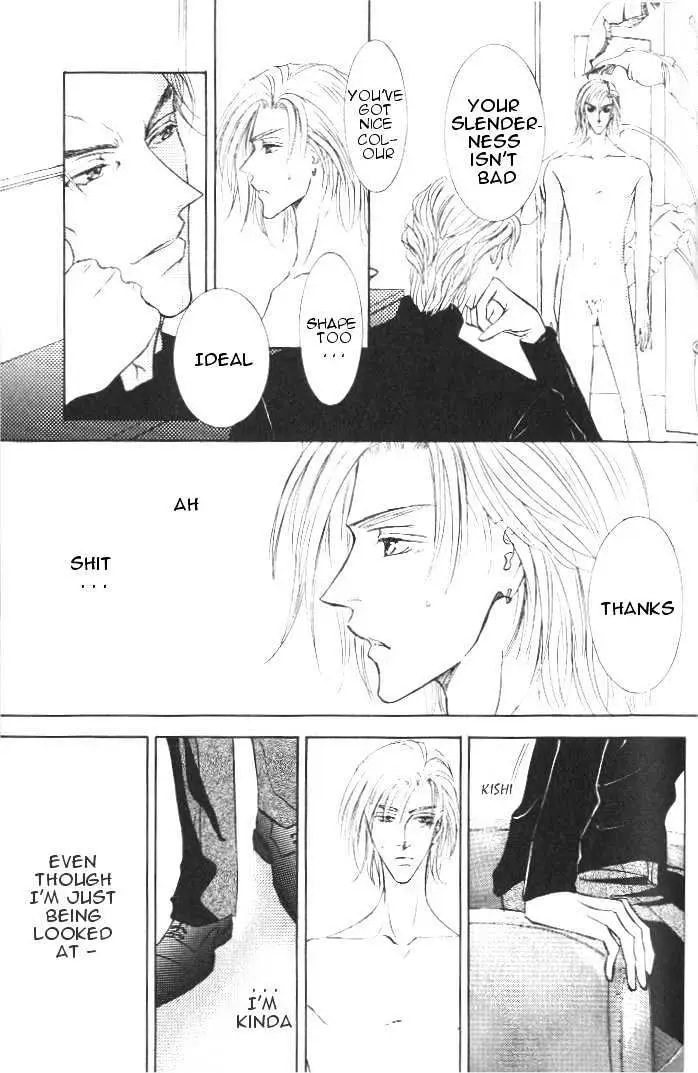Love Mode Chapter 3.2 page 12 - 