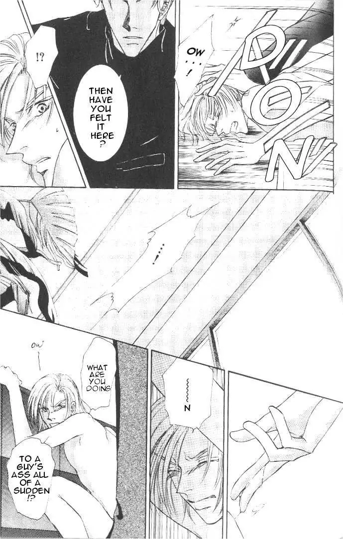 Love Mode Chapter 3.2 page 14 - 