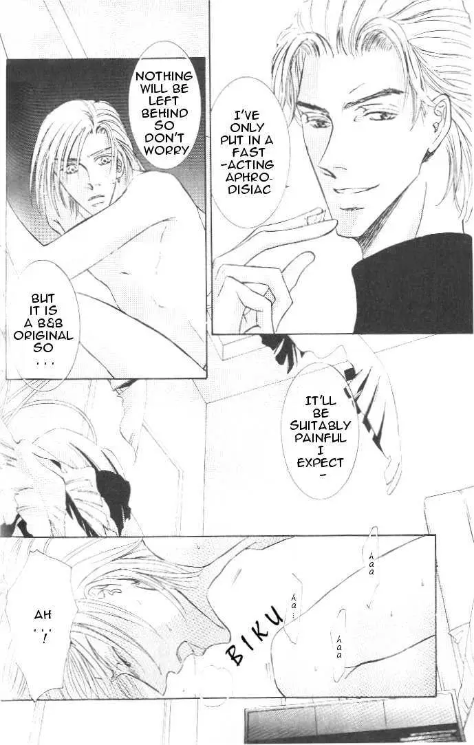 Love Mode Chapter 3.2 page 15 - 
