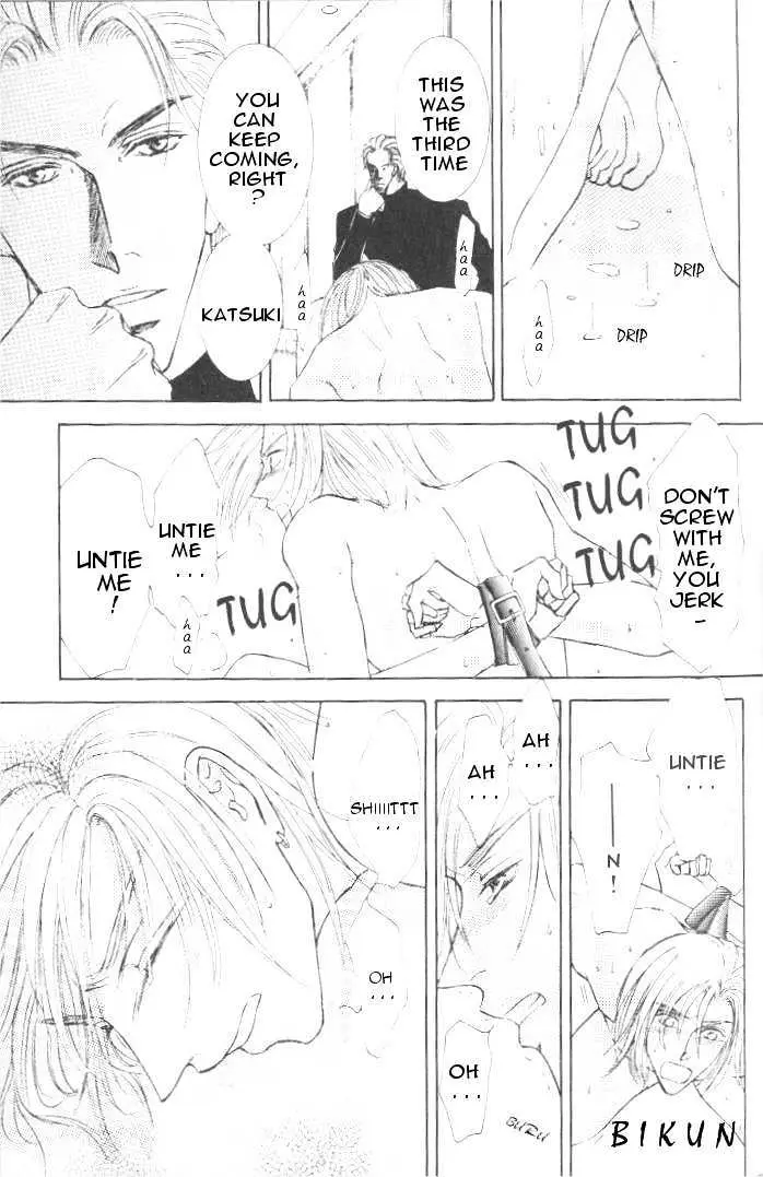 Love Mode Chapter 3.2 page 16 - 