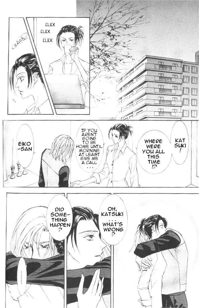 Love Mode Chapter 3.2 page 17 - 