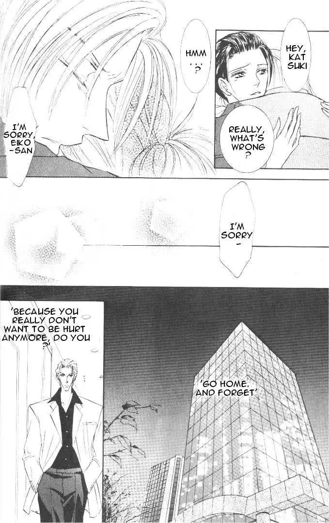 Love Mode Chapter 3.2 page 19 - 