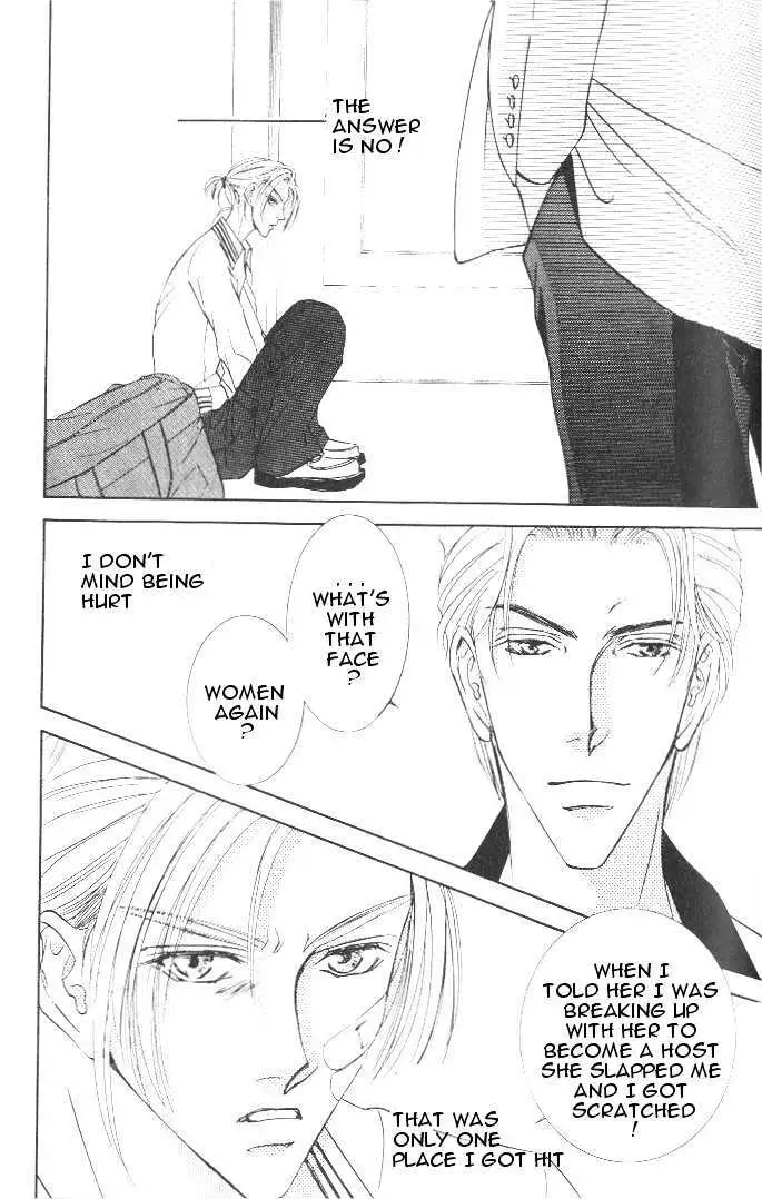 Love Mode Chapter 3.2 page 20 - 