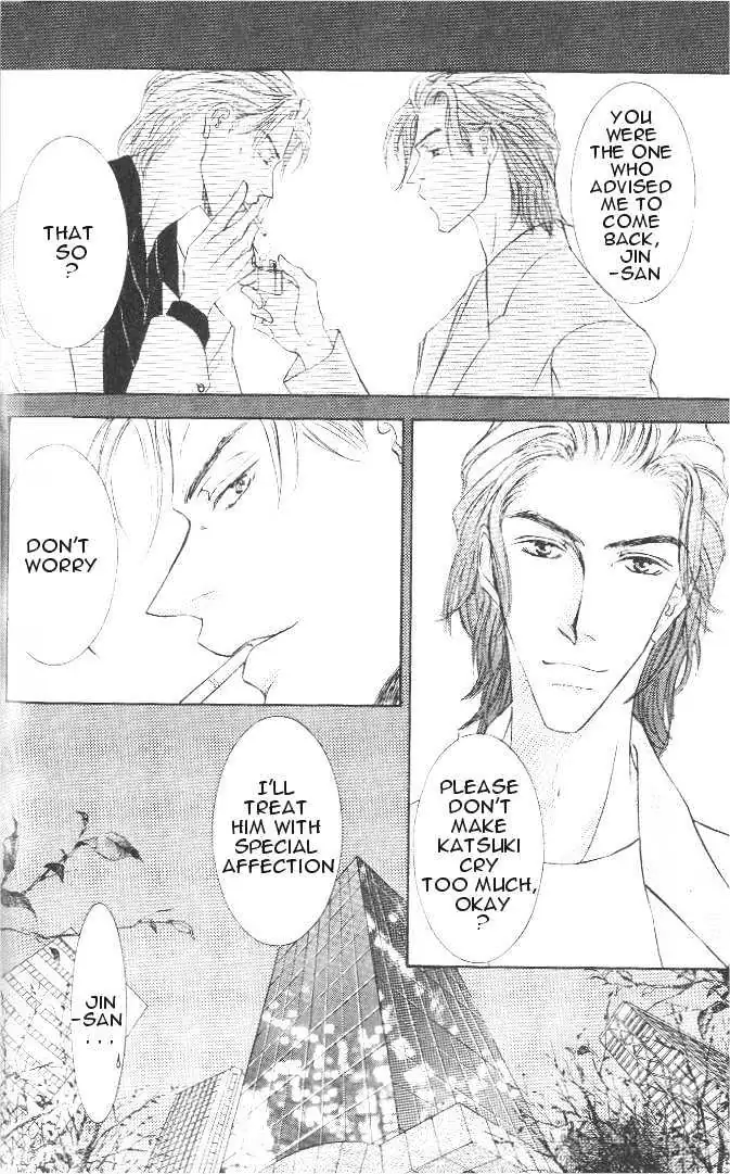 Love Mode Chapter 3.2 page 23 - 