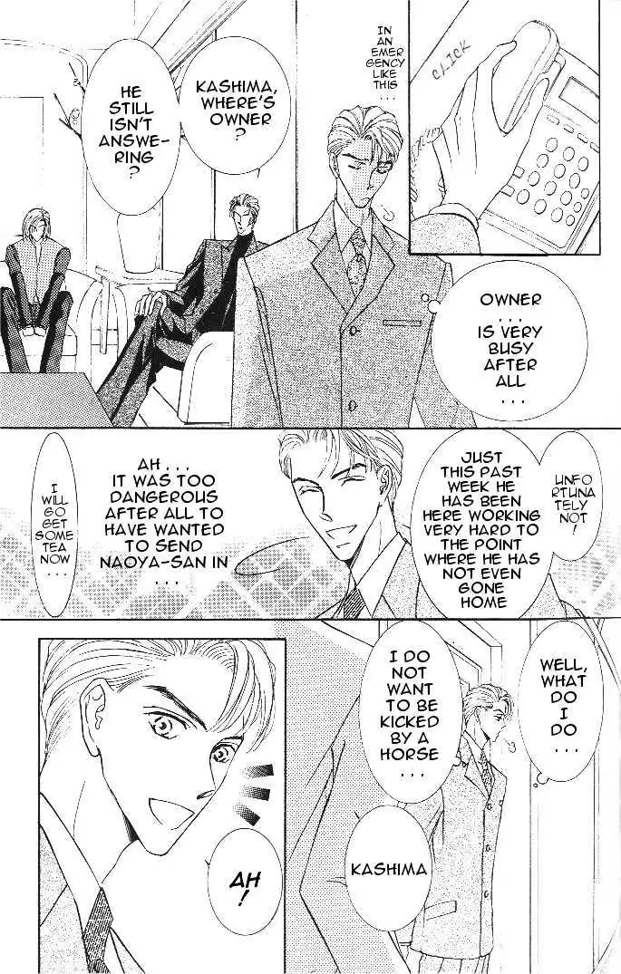 Love Mode Chapter 3.2 page 4 - 