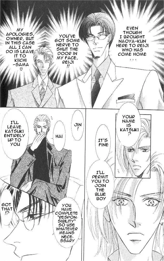 Love Mode Chapter 3.2 page 7 - 