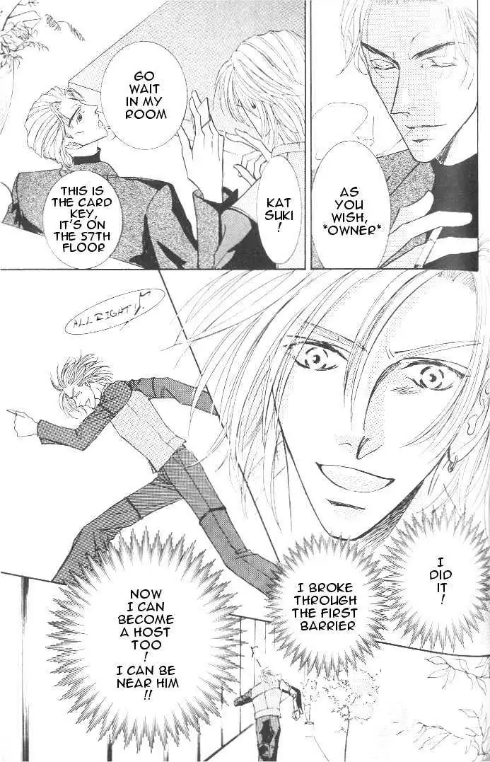 Love Mode Chapter 3.2 page 8 - 