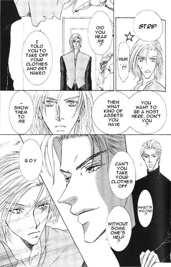 Love Mode Chapter 3.2 page 10 - 