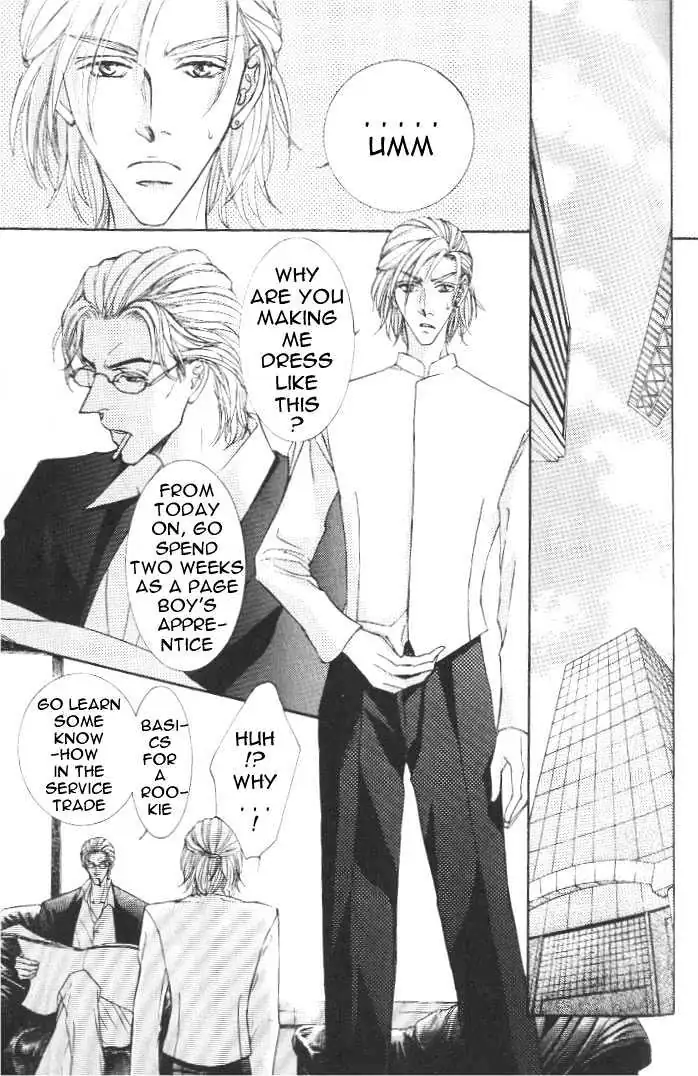 Love Mode Chapter 3.3 page 2 - 