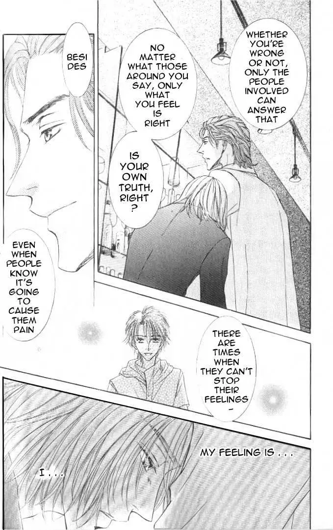 Love Mode Chapter 3.3 page 11 - 