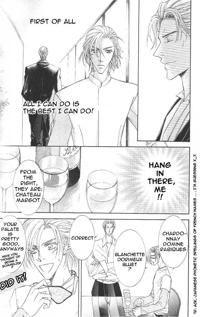 Love Mode Chapter 3.3 page 13 - 