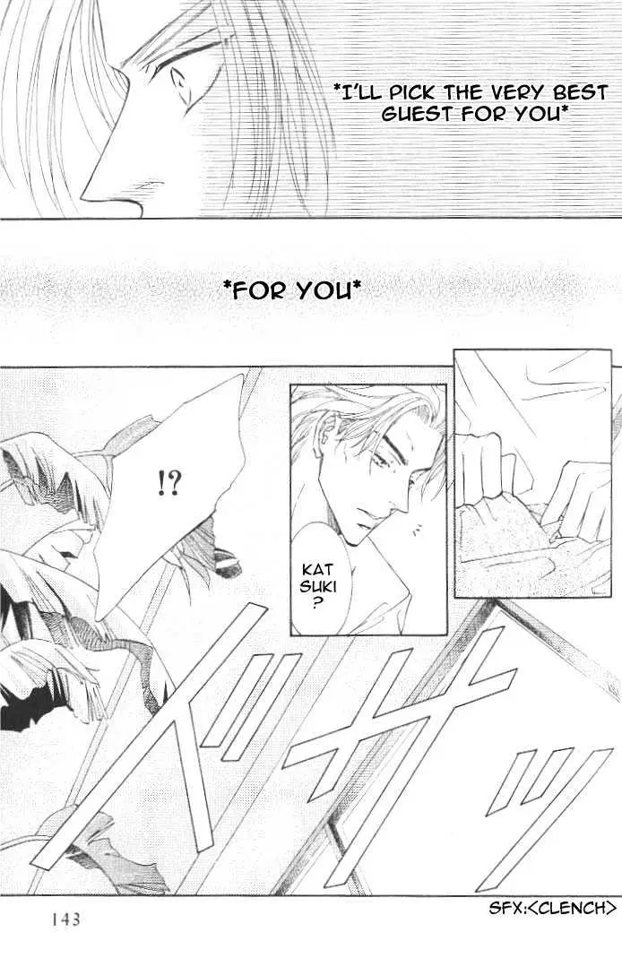 Love Mode Chapter 3.3 page 16 - 