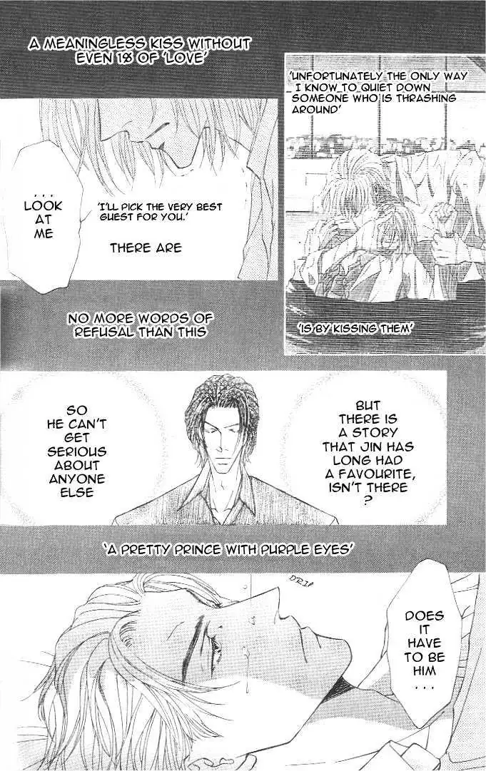 Love Mode Chapter 3.3 page 19 - 