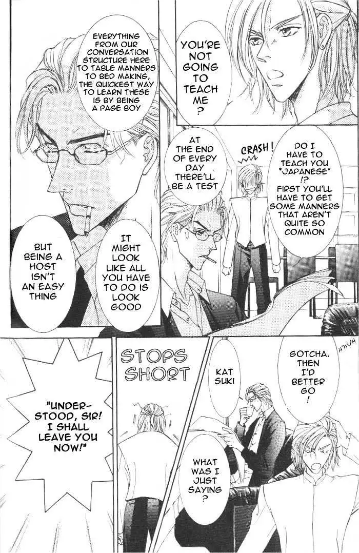 Love Mode Chapter 3.3 page 3 - 