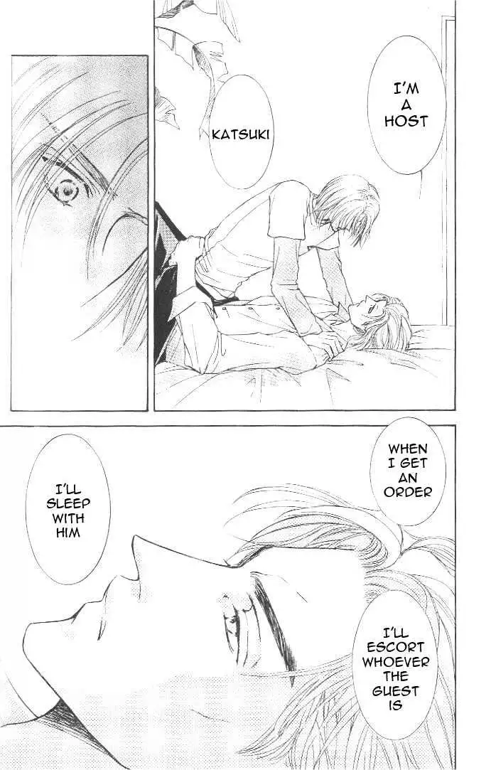 Love Mode Chapter 3.3 page 21 - 