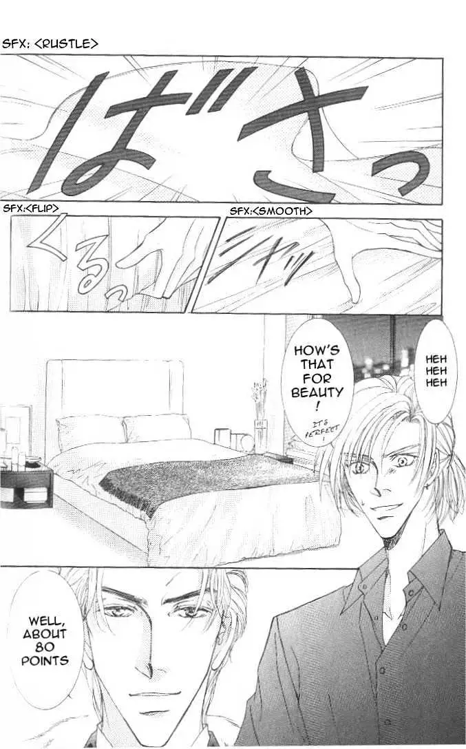Love Mode Chapter 3.3 page 5 - 