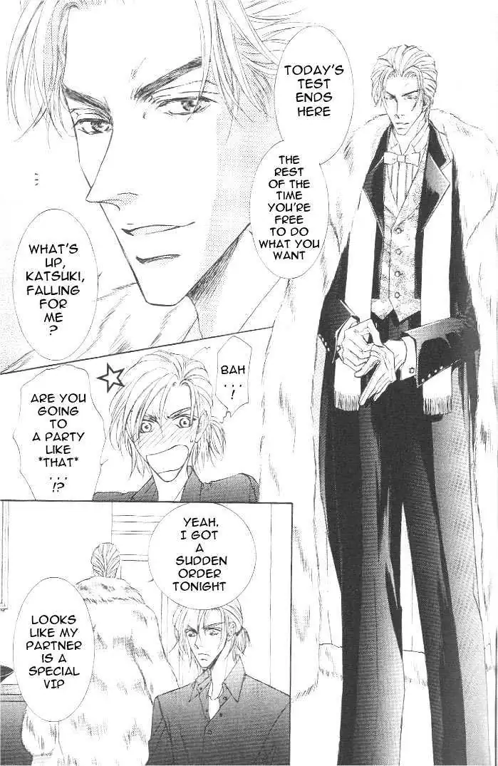 Love Mode Chapter 3.3 page 6 - 