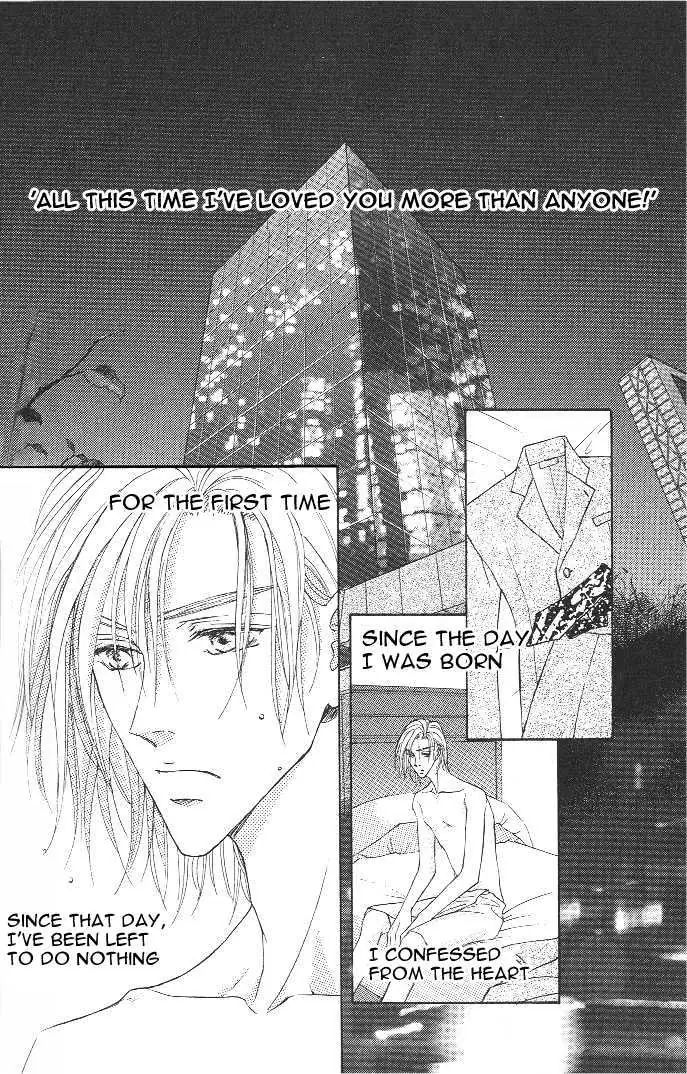 Love Mode Chapter 3.4 page 2 - 