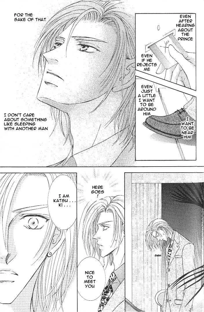 Love Mode Chapter 3.4 page 11 - 