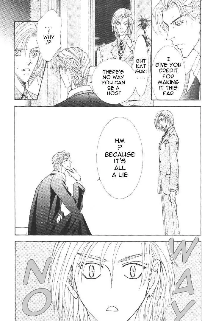 Love Mode Chapter 3.4 page 13 - 