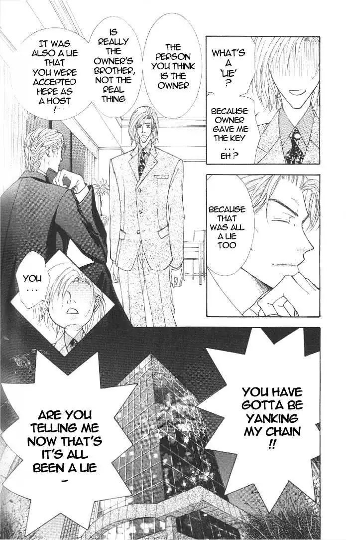 Love Mode Chapter 3.4 page 14 - 