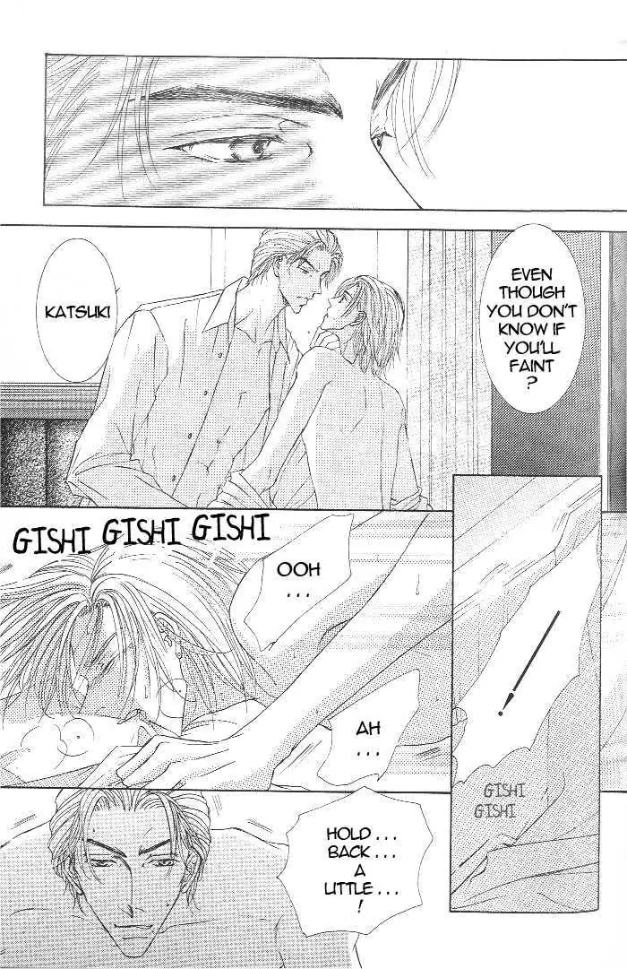 Love Mode Chapter 3.4 page 19 - 