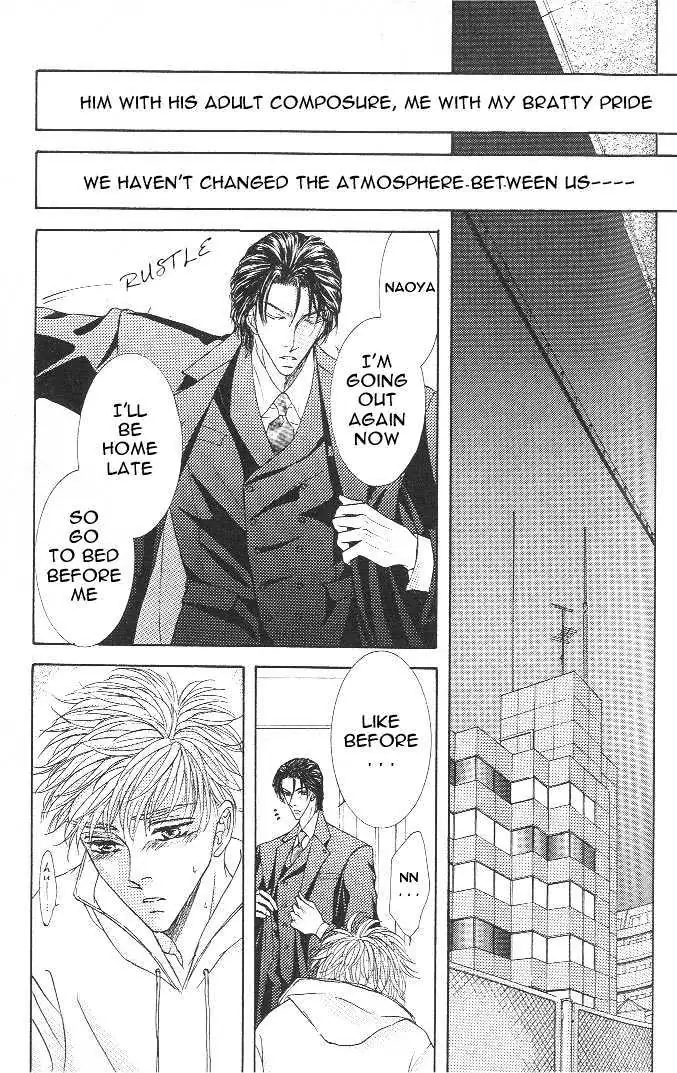 Love Mode Chapter 3.4 page 3 - 