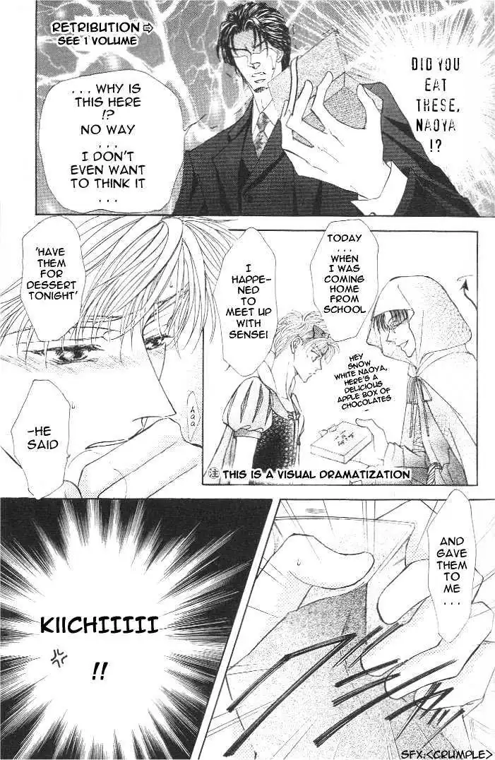 Love Mode Chapter 3.4 page 5 - 